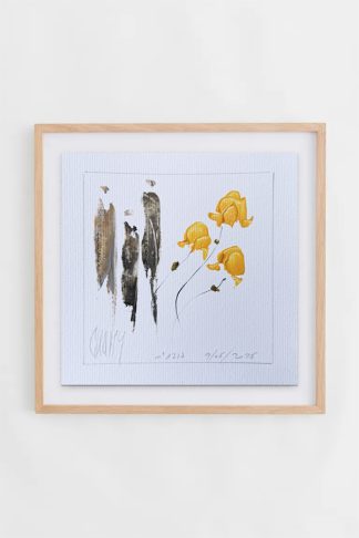 "SANS TITRE" n°1217